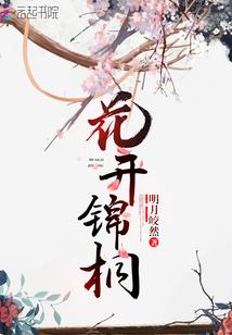 以笔之势