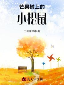 当神抽穿越异世