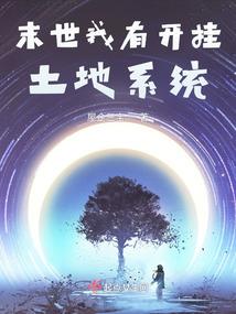 甜妻来袭：寒少，轻轻宠