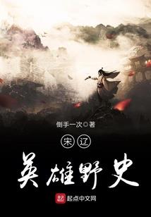 甜妻逆袭，99次心动