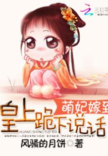 穿越之我是灰太狼