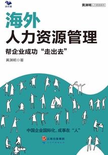 花样少女敲敲门