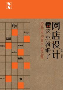 为何此刻如此悲伤