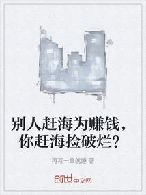 思忆晴天