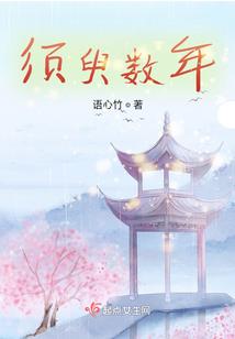 重生之弃女不信命