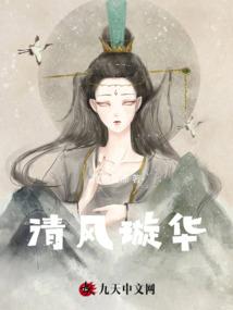 被赋予的人生