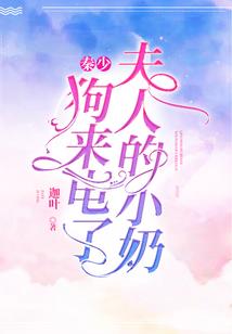 剑噬九渊