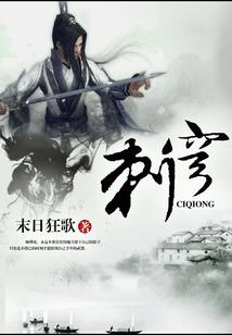 叫我大王