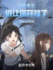 甜婚厚爱：夫人，天天见！