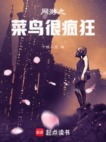 属性之力大战丧尸