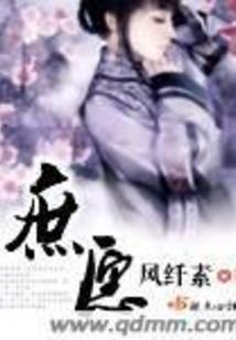 空空之巢