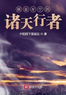 不死血法
