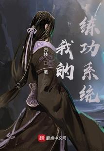 宿命的召唤