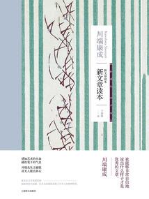 TFBOYS之浅河
