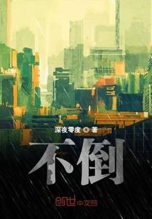 原来我们彼此深爱