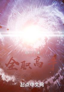 王力之路