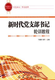 素殇