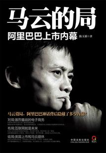 十二生死簿