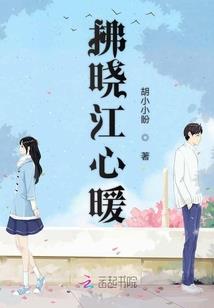 孤岛魔幻档案