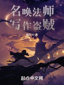 动漫女主并不讨厌我