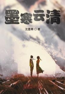 红尘道纪