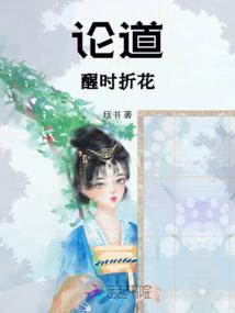 灵域之月神殇(合作)