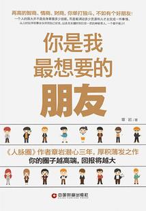次元逍遥客