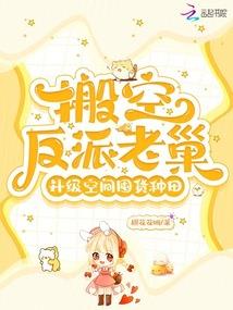 回首入眸