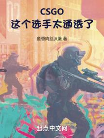 躲灰