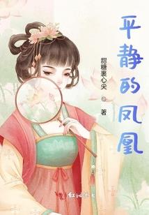 异界剑尊纵横天下