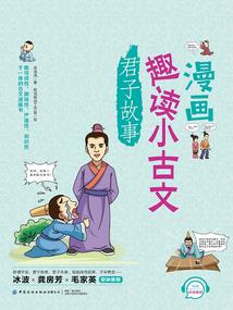 拜金女的失忆债主