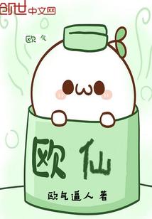 我是你的乖丫头
