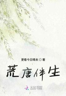 DNF尘封的光