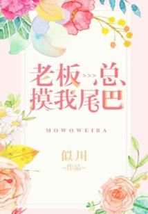全民修仙：我家后院是仙界