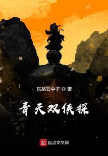 命之环