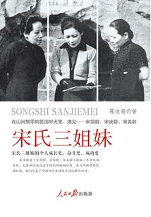 网游：开局获得超神机械臂