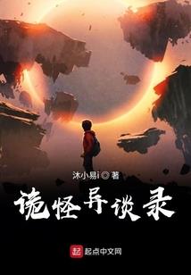 梅米日记