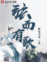 帝都街头的夜