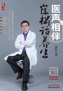 那天的我们