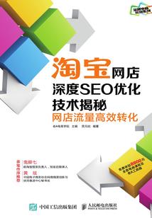 四月八号