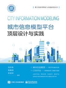 西门大官人