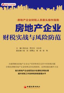 全职法师：从朱雀寄体开始