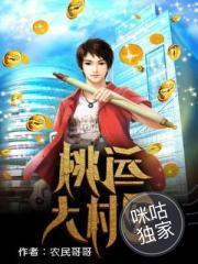 忍者小囧