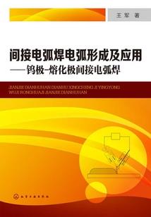 海贼王之霸气无双