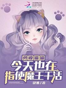 致哈德斯