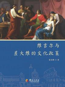 万代独尊
