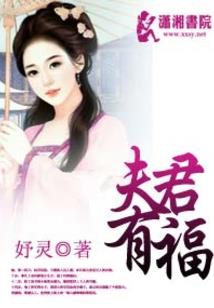 表白校花，开局奖励一间奶茶店