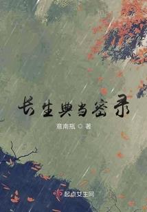 魔神之心之救赎