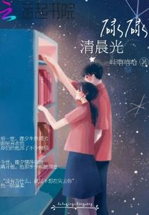 师父莫怕徒弟教你