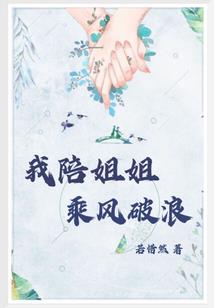 三千里桃花雨